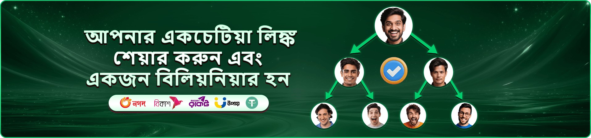 gb99 স্লট গেমস প্রোমোশন